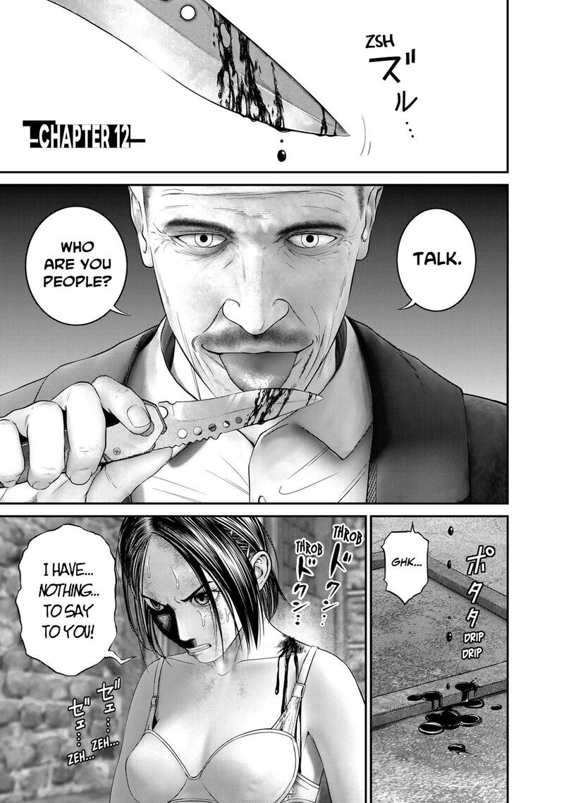 Rikujoujieitai Tokumu Chouhou Kikan Chapter 12 Page 1