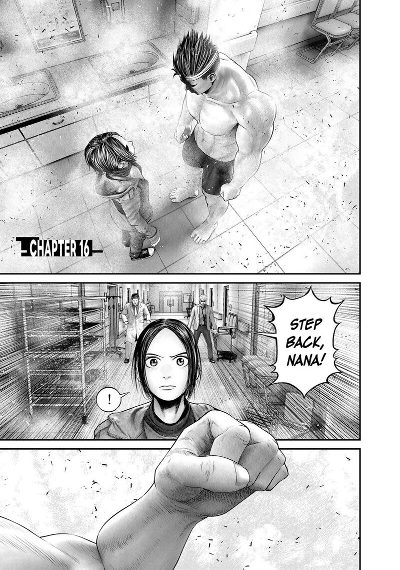 Rikujoujieitai Tokumu Chouhou Kikan Chapter 16 Page 1