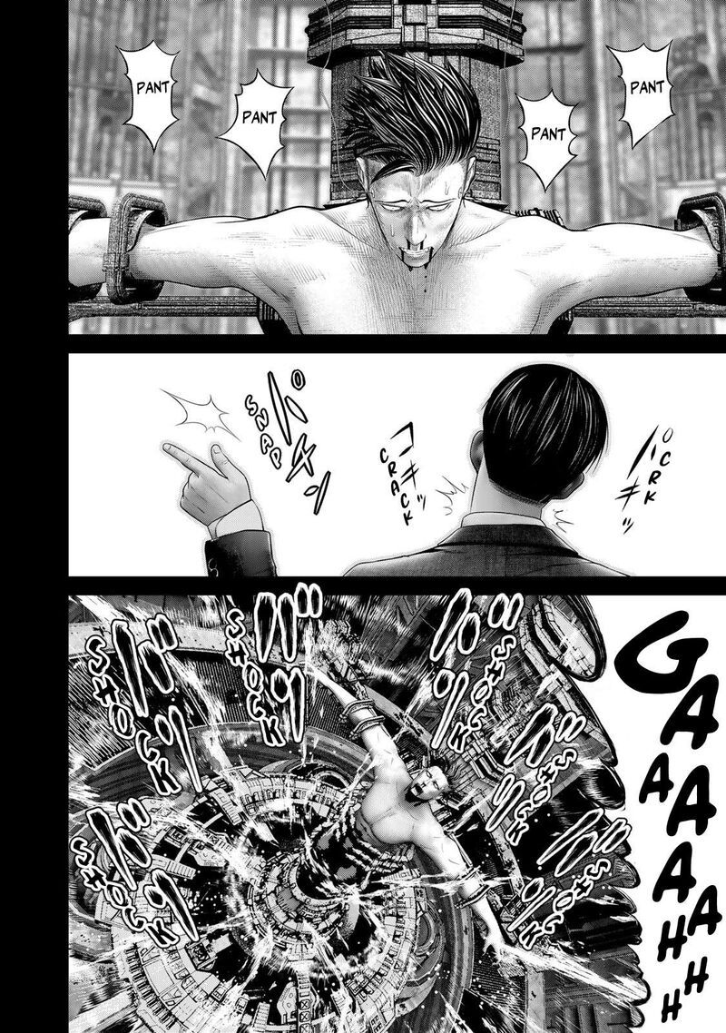 Rikujoujieitai Tokumu Chouhou Kikan Chapter 16 Page 8