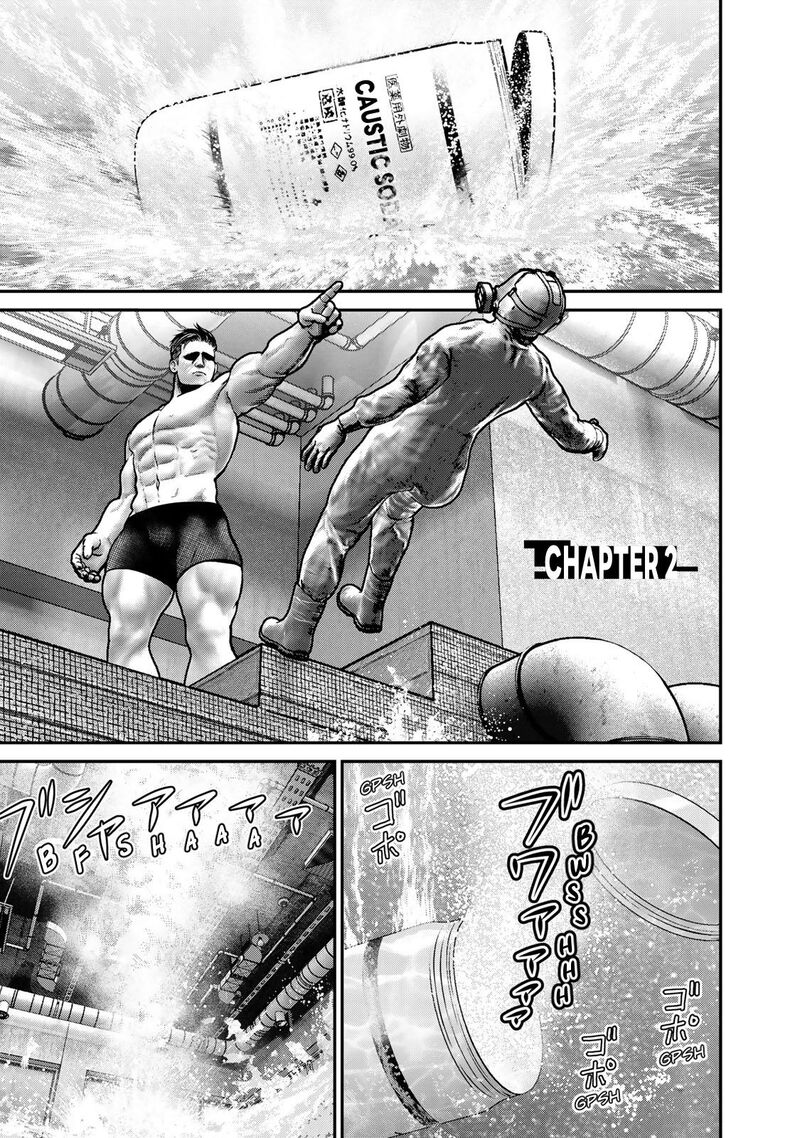 Rikujoujieitai Tokumu Chouhou Kikan Chapter 2 Page 1