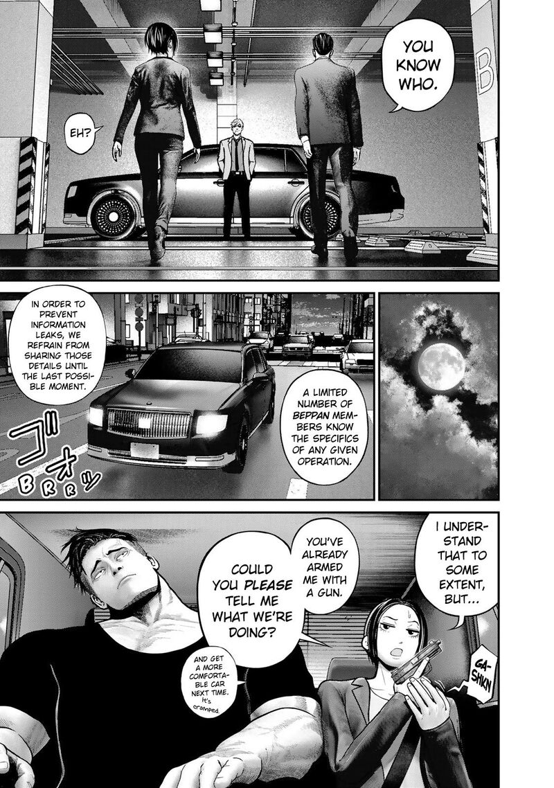 Rikujoujieitai Tokumu Chouhou Kikan Chapter 2 Page 11