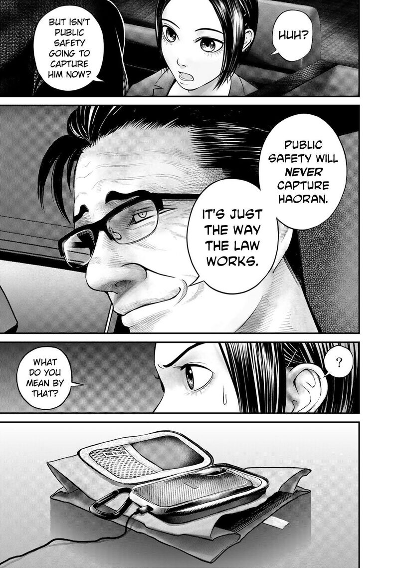 Rikujoujieitai Tokumu Chouhou Kikan Chapter 2 Page 17