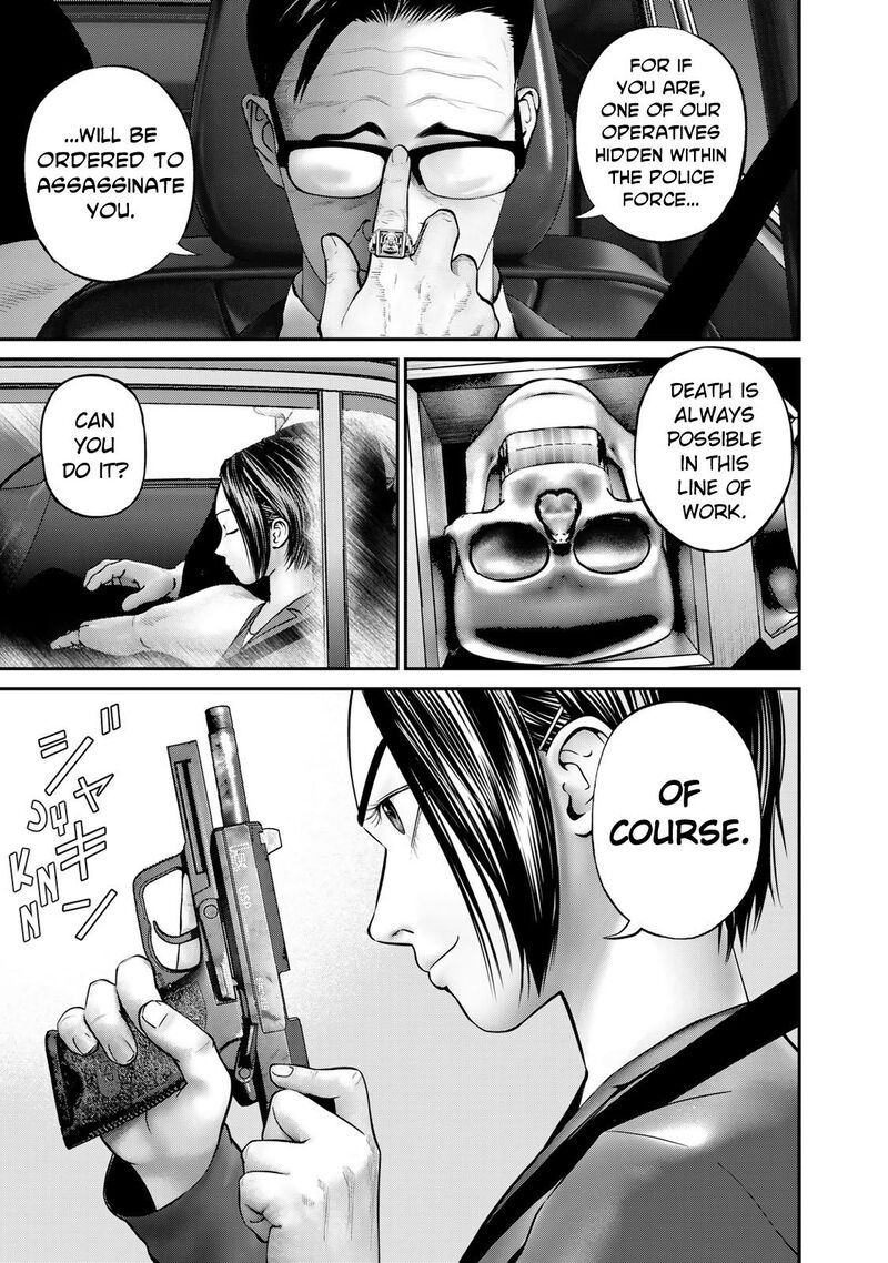 Rikujoujieitai Tokumu Chouhou Kikan Chapter 2 Page 21