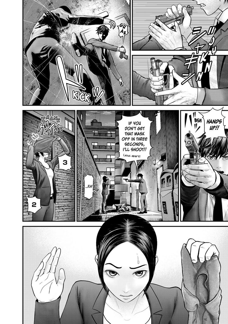 Rikujoujieitai Tokumu Chouhou Kikan Chapter 2 Page 24