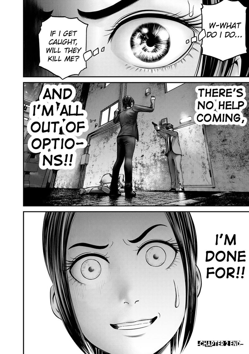 Rikujoujieitai Tokumu Chouhou Kikan Chapter 2 Page 26