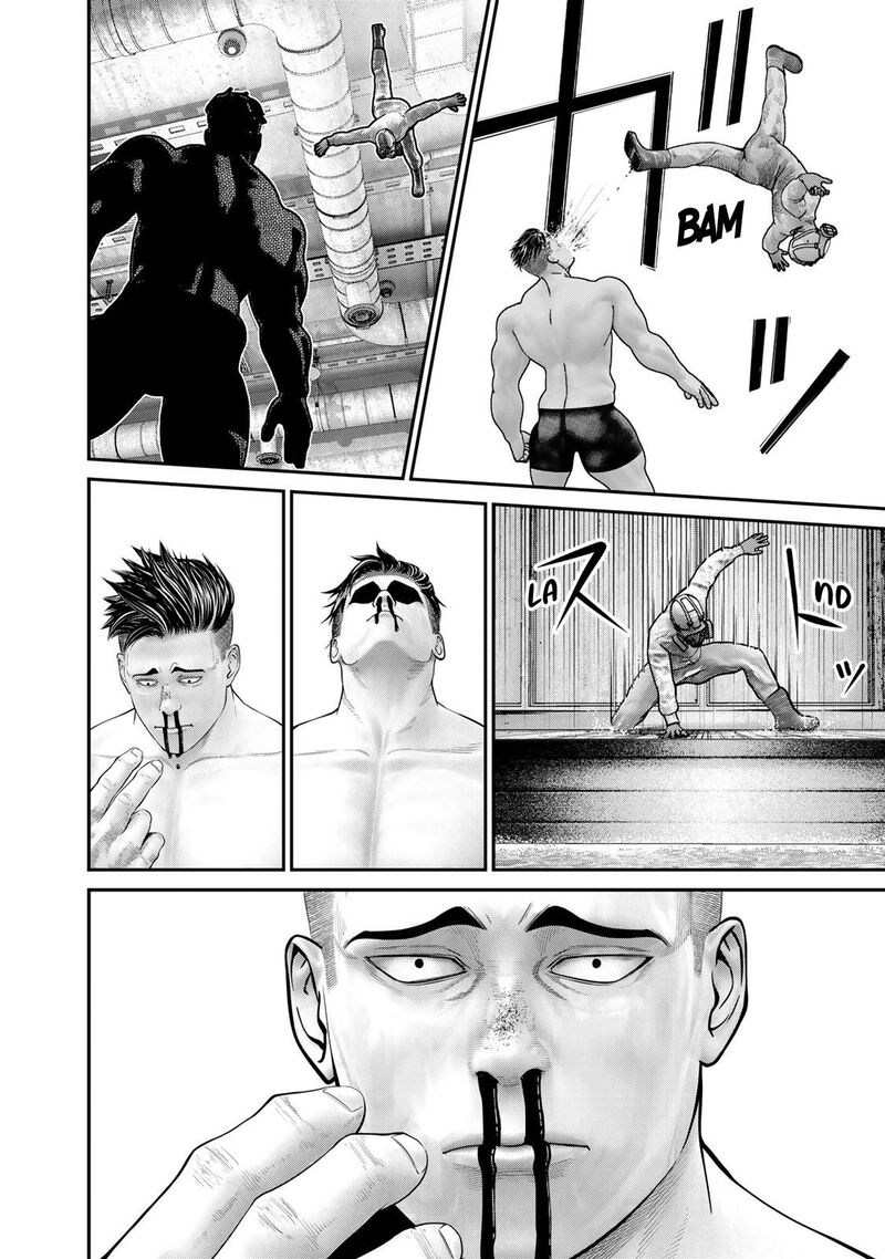 Rikujoujieitai Tokumu Chouhou Kikan Chapter 2 Page 6