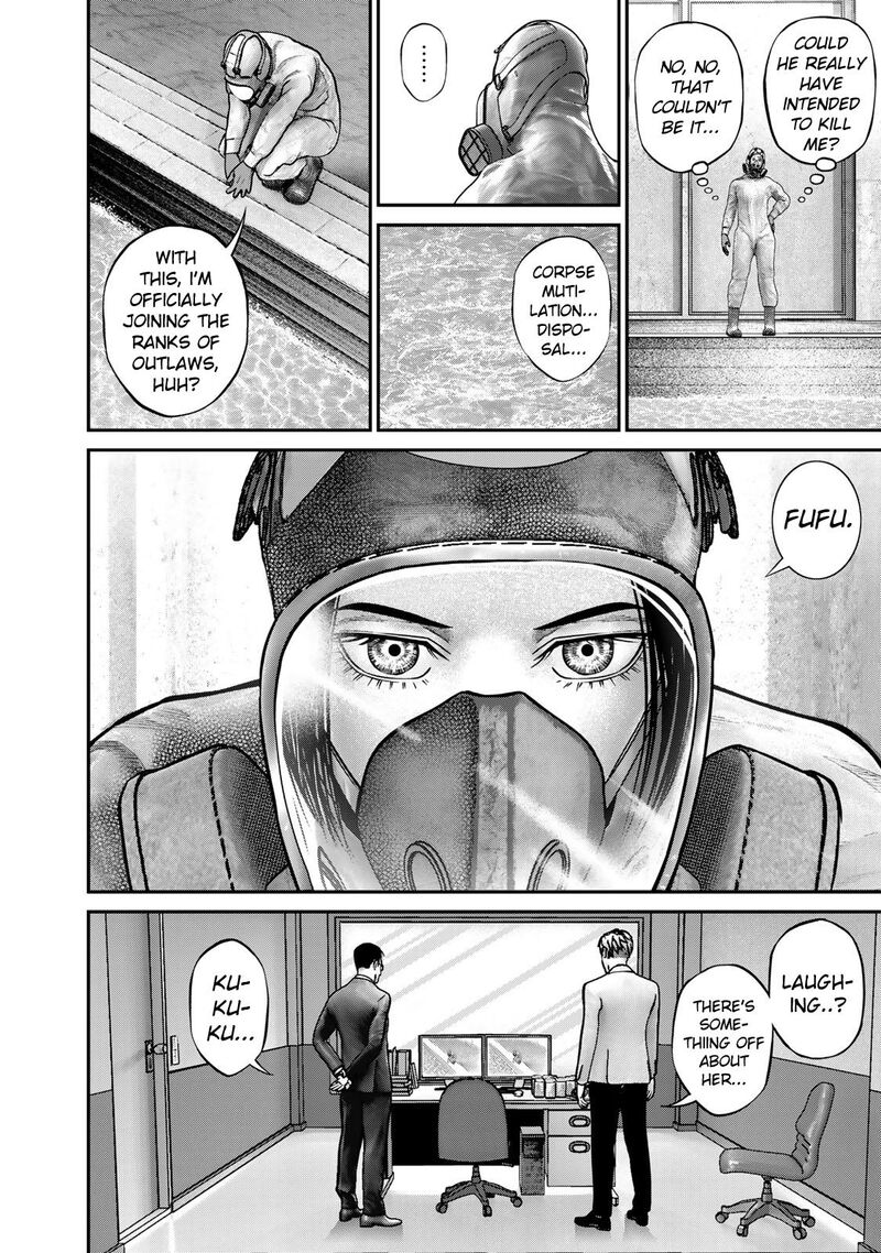 Rikujoujieitai Tokumu Chouhou Kikan Chapter 2 Page 8