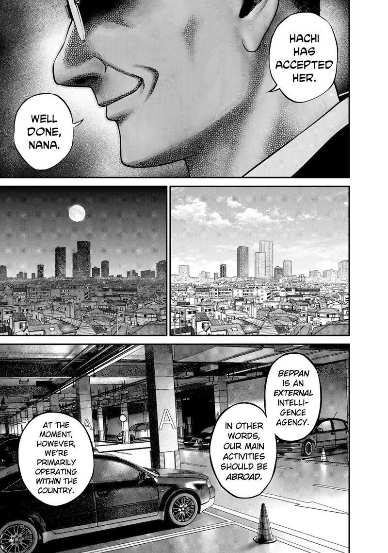 Rikujoujieitai Tokumu Chouhou Kikan Chapter 2 Page 9