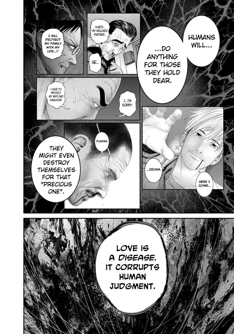 Rikujoujieitai Tokumu Chouhou Kikan Chapter 23 Page 10