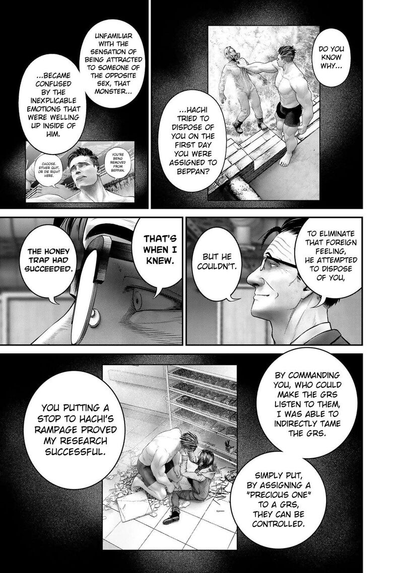 Rikujoujieitai Tokumu Chouhou Kikan Chapter 23 Page 13