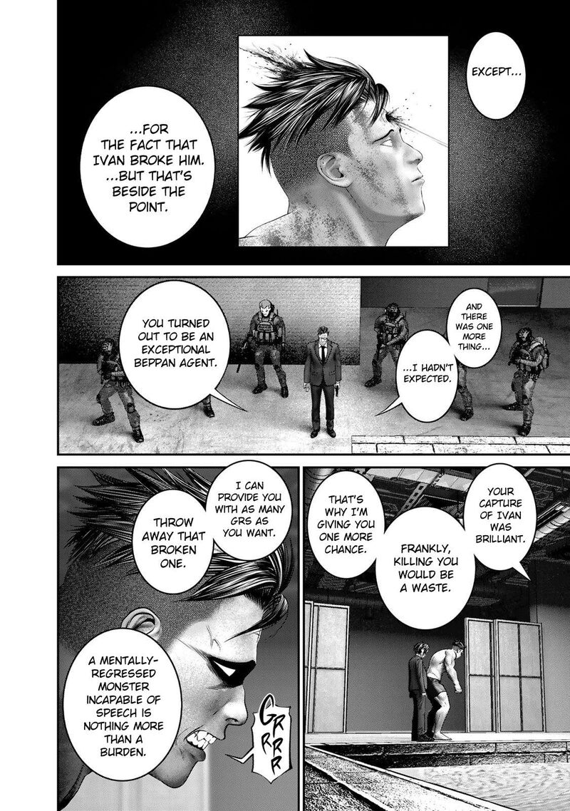 Rikujoujieitai Tokumu Chouhou Kikan Chapter 23 Page 14