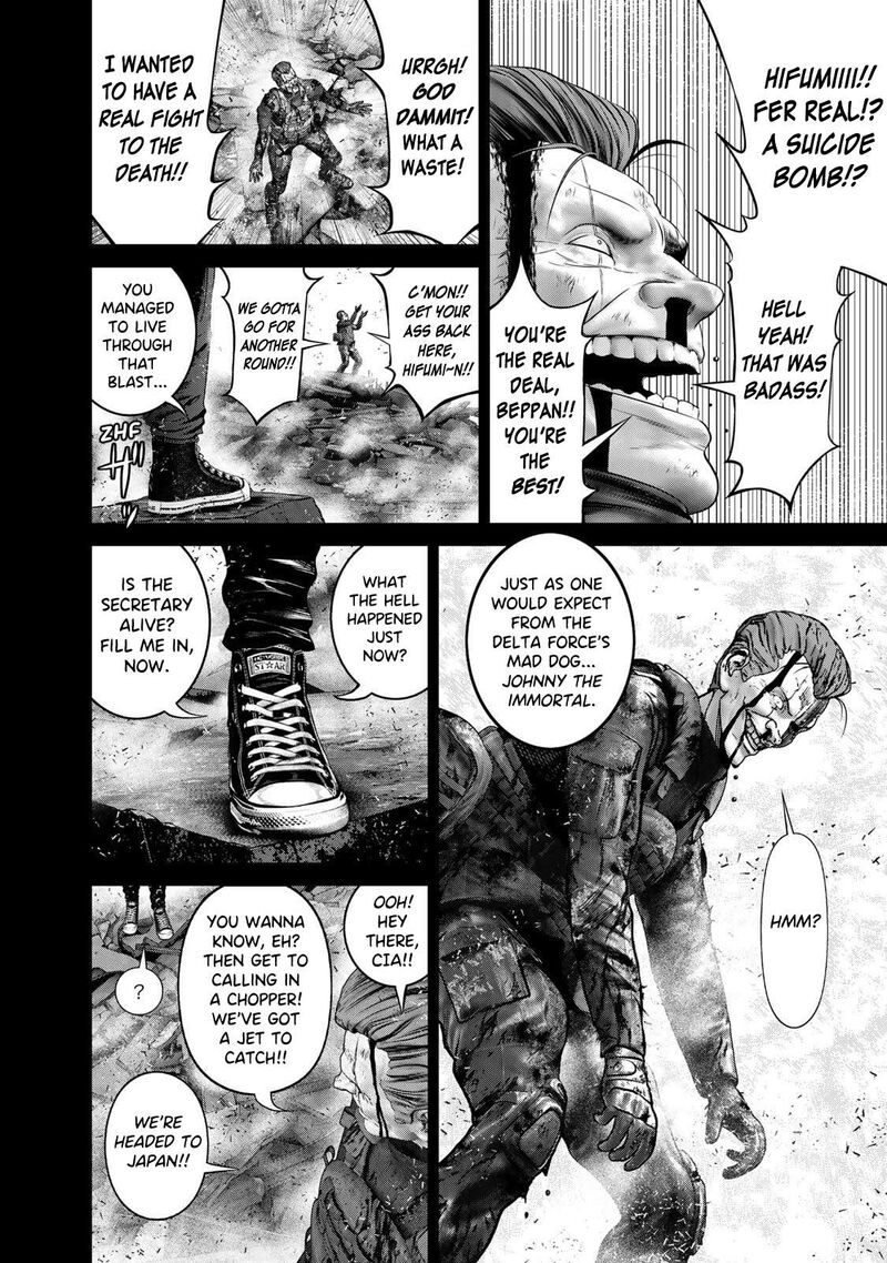 Rikujoujieitai Tokumu Chouhou Kikan Chapter 23 Page 2