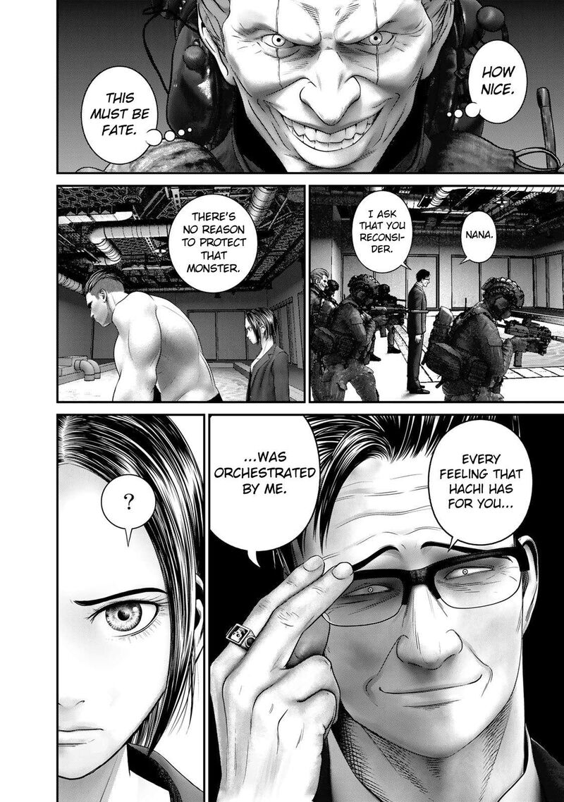 Rikujoujieitai Tokumu Chouhou Kikan Chapter 23 Page 6