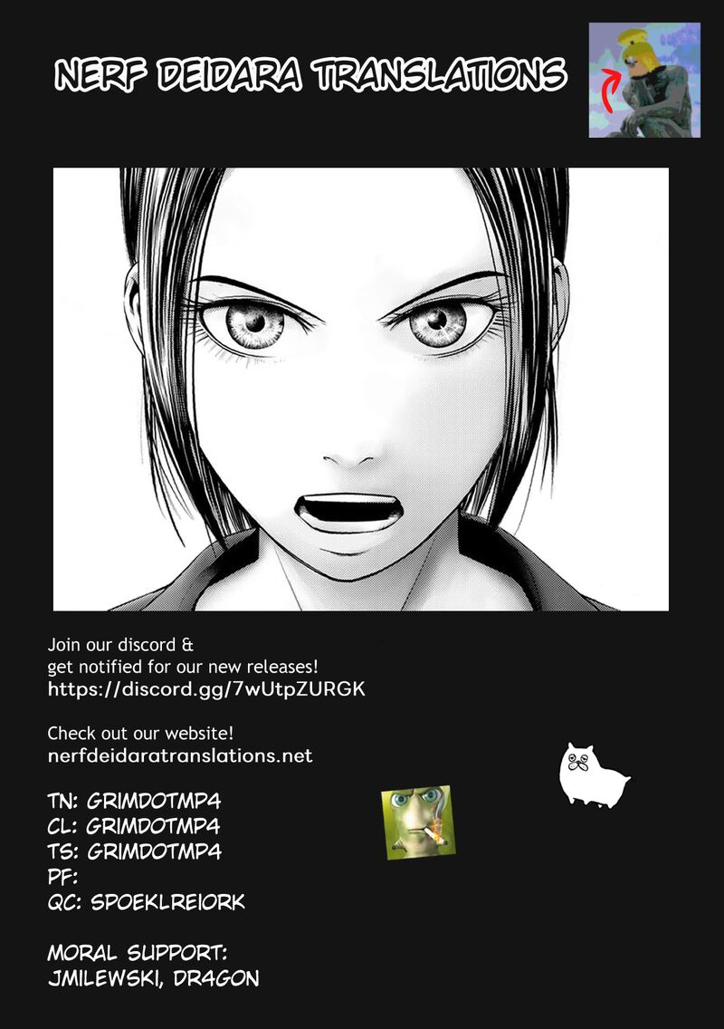 Rikujoujieitai Tokumu Chouhou Kikan Chapter 24 Page 18