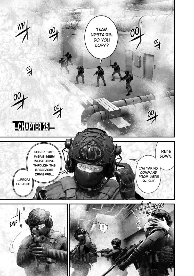 Rikujoujieitai Tokumu Chouhou Kikan Chapter 25 Page 1