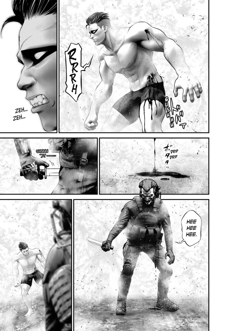 Rikujoujieitai Tokumu Chouhou Kikan Chapter 25 Page 11