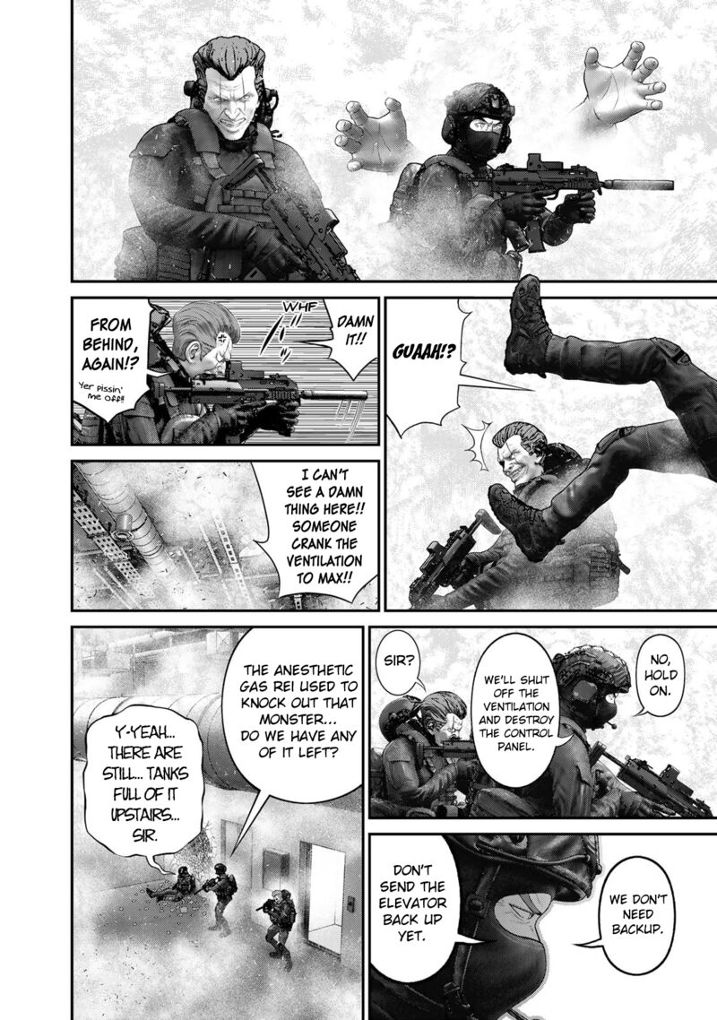 Rikujoujieitai Tokumu Chouhou Kikan Chapter 25 Page 4