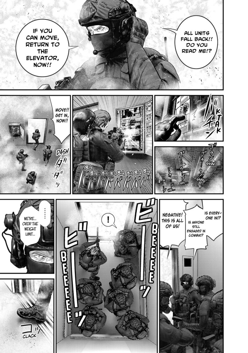 Rikujoujieitai Tokumu Chouhou Kikan Chapter 25 Page 5