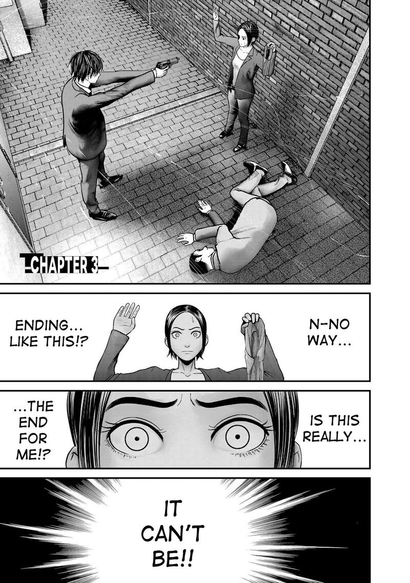 Rikujoujieitai Tokumu Chouhou Kikan Chapter 3 Page 1