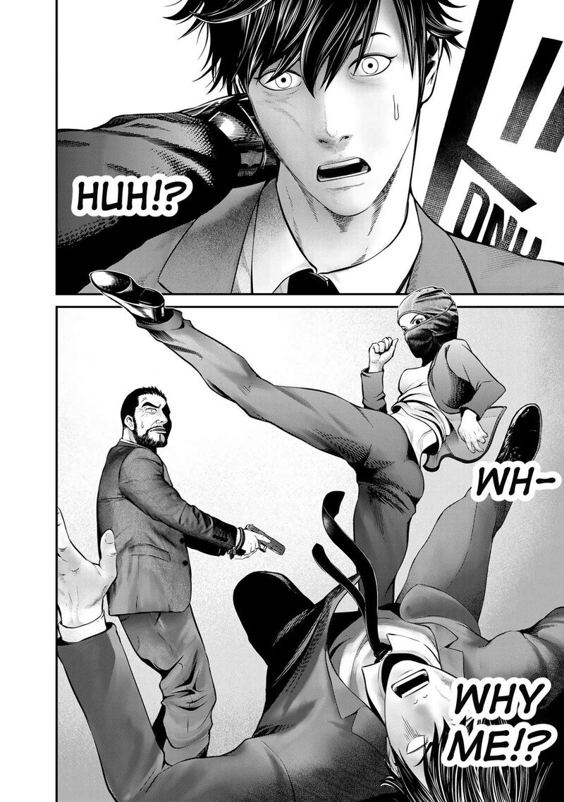 Rikujoujieitai Tokumu Chouhou Kikan Chapter 3 Page 10