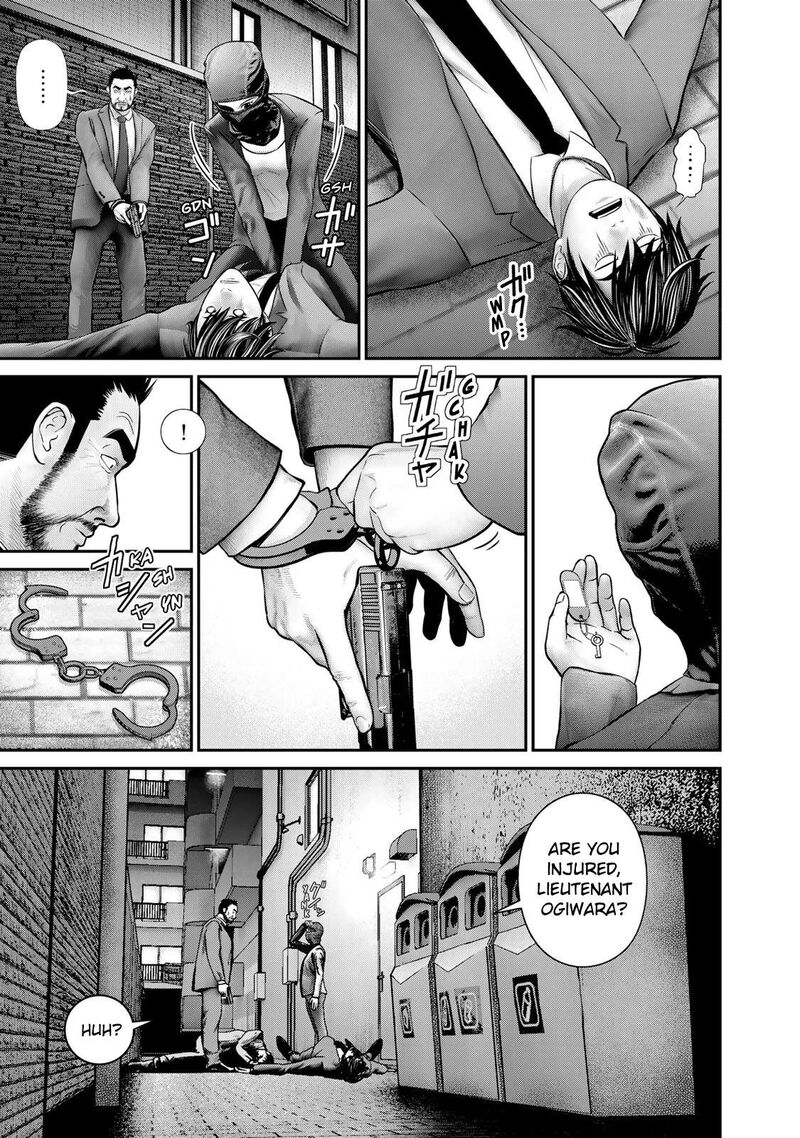 Rikujoujieitai Tokumu Chouhou Kikan Chapter 3 Page 11