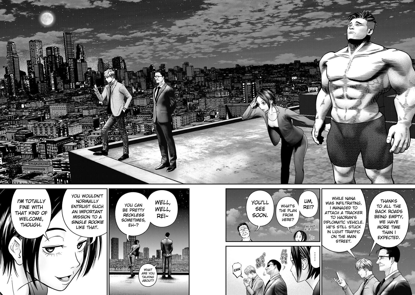 Rikujoujieitai Tokumu Chouhou Kikan Chapter 3 Page 16