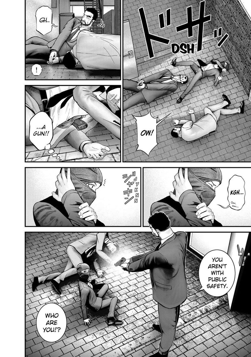 Rikujoujieitai Tokumu Chouhou Kikan Chapter 3 Page 8