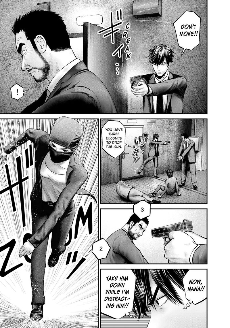 Rikujoujieitai Tokumu Chouhou Kikan Chapter 3 Page 9