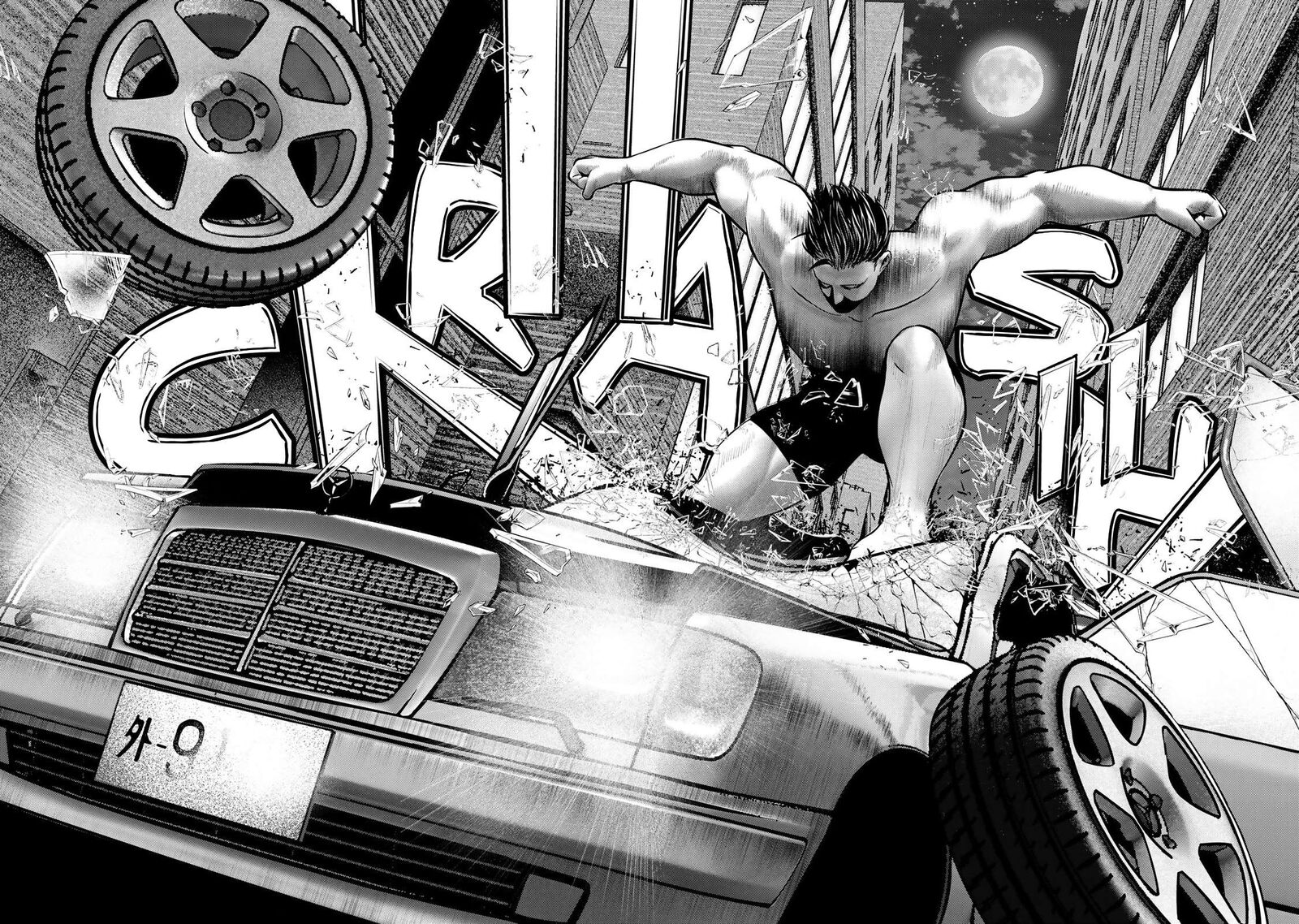 Rikujoujieitai Tokumu Chouhou Kikan Chapter 4 Page 2