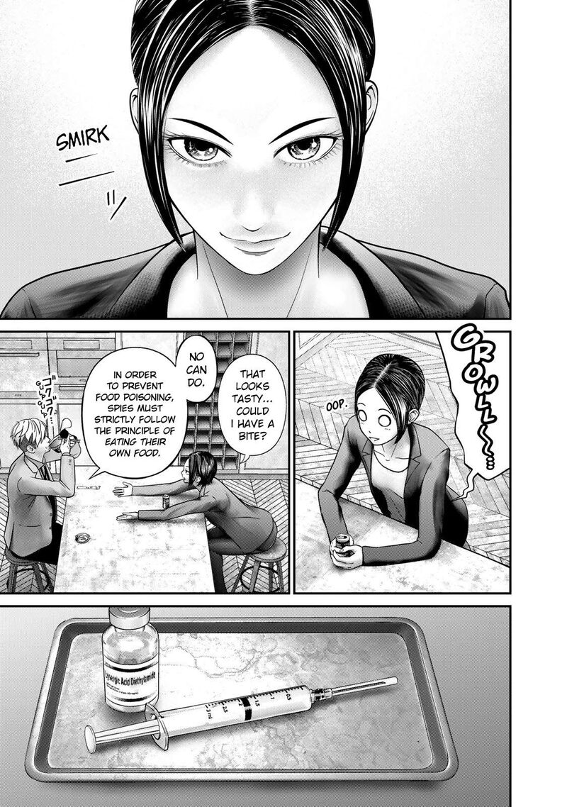 Rikujoujieitai Tokumu Chouhou Kikan Chapter 4 Page 8