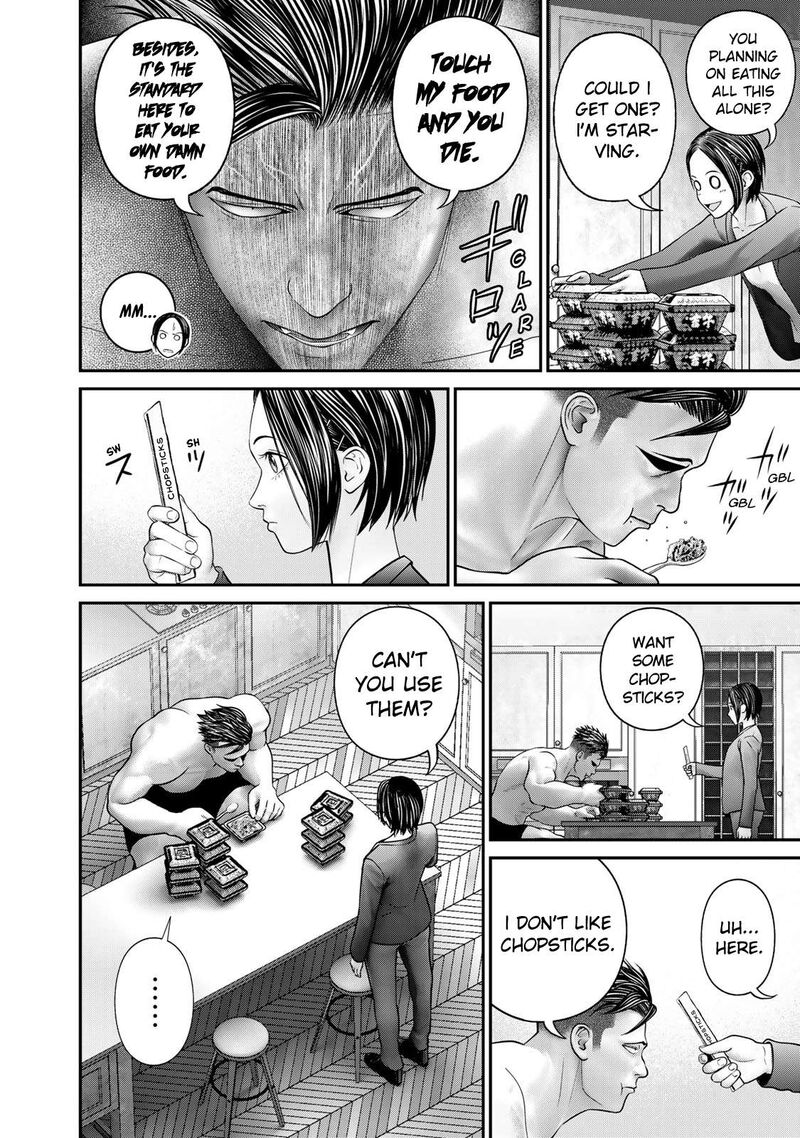 Rikujoujieitai Tokumu Chouhou Kikan Chapter 5 Page 10