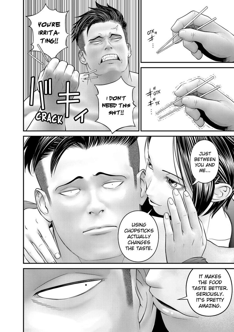 Rikujoujieitai Tokumu Chouhou Kikan Chapter 5 Page 12