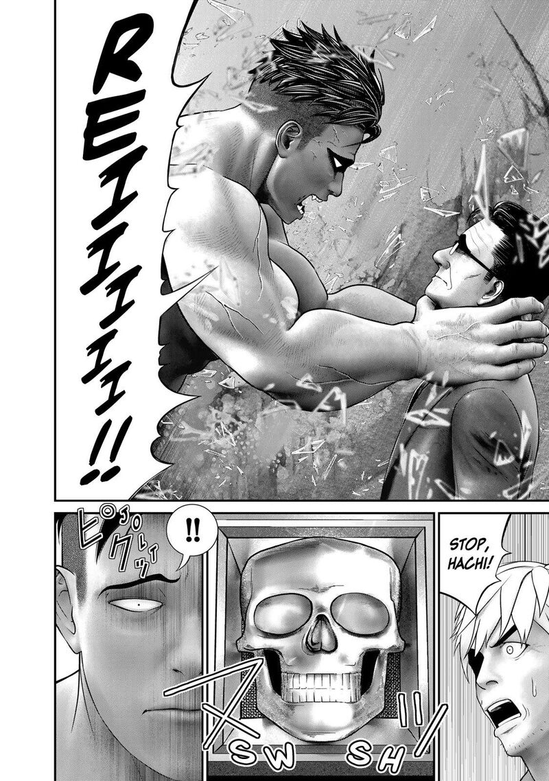 Rikujoujieitai Tokumu Chouhou Kikan Chapter 5 Page 2