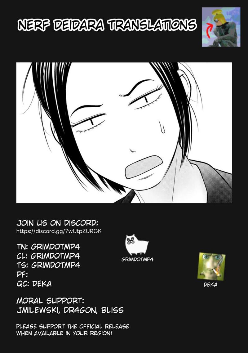 Rikujoujieitai Tokumu Chouhou Kikan Chapter 5 Page 23