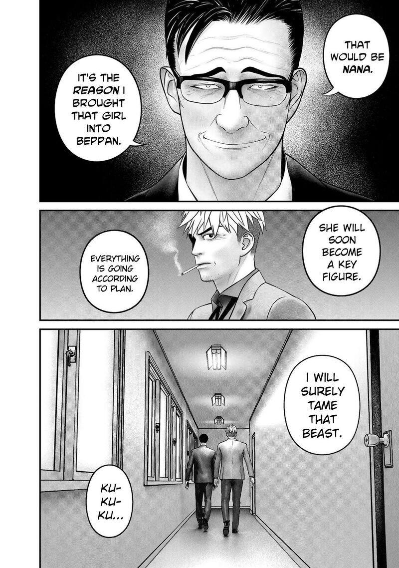 Rikujoujieitai Tokumu Chouhou Kikan Chapter 5 Page 8