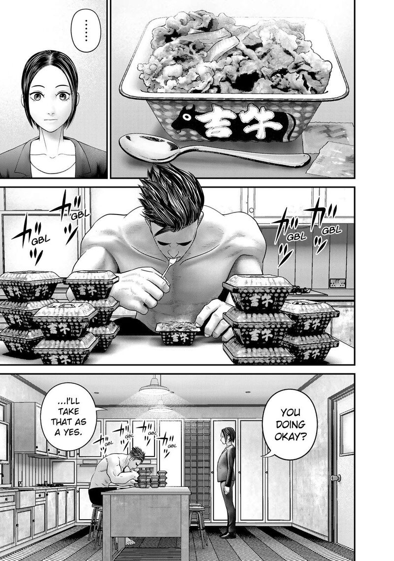 Rikujoujieitai Tokumu Chouhou Kikan Chapter 5 Page 9