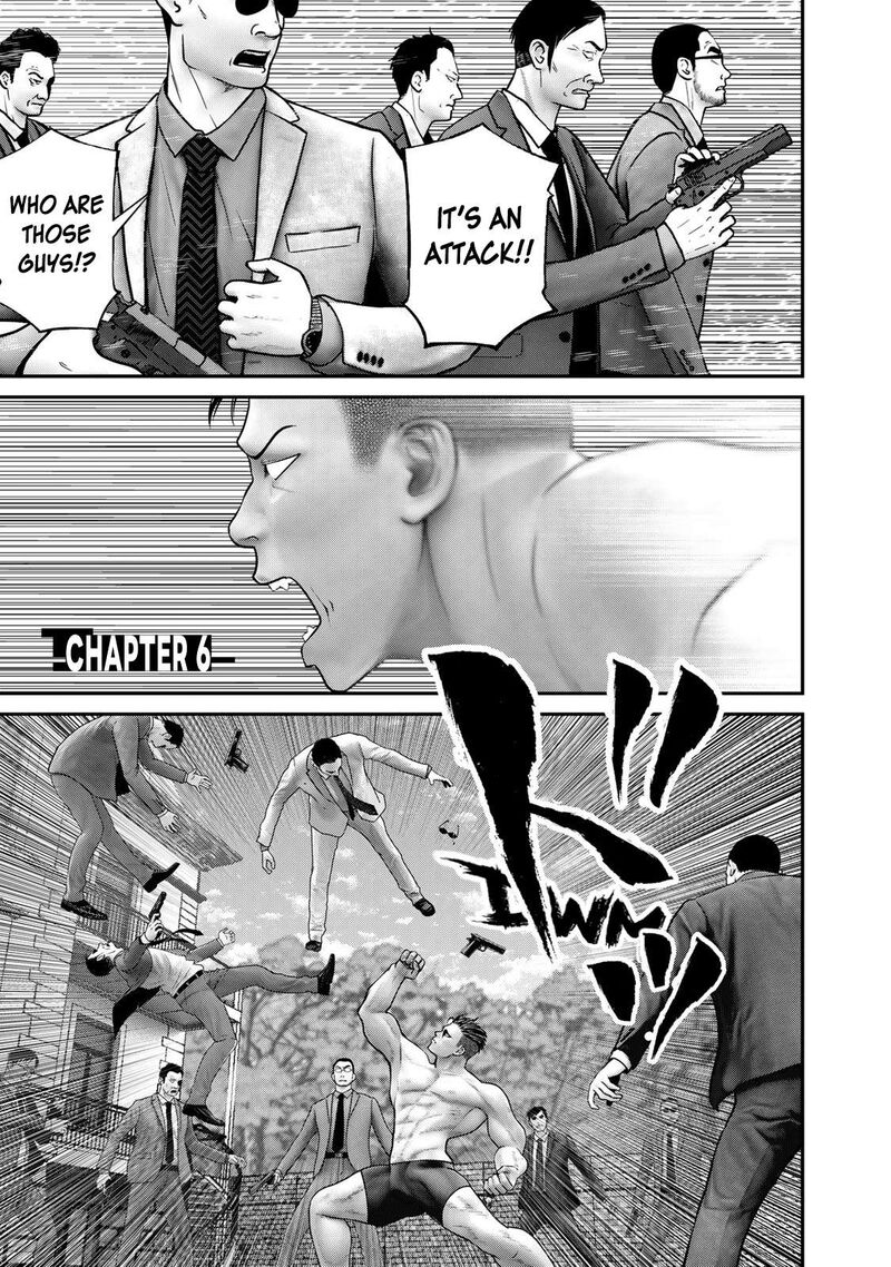 Rikujoujieitai Tokumu Chouhou Kikan Chapter 6 Page 1