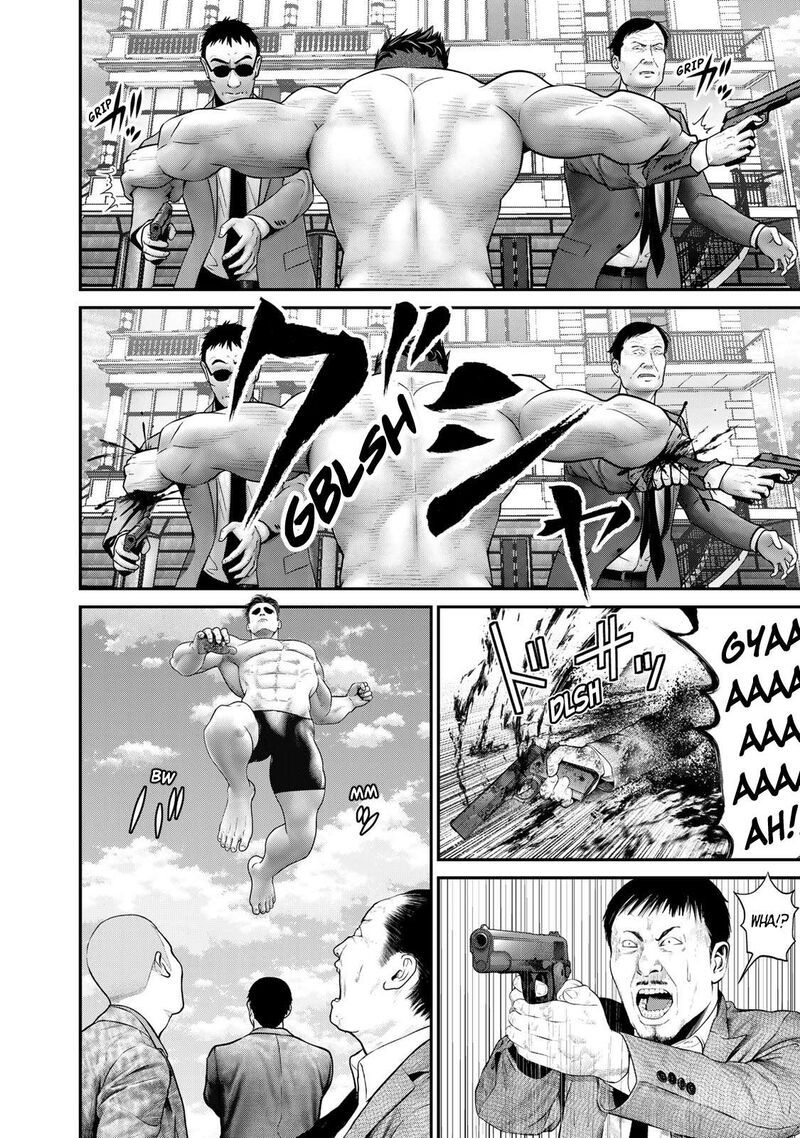 Rikujoujieitai Tokumu Chouhou Kikan Chapter 6 Page 2