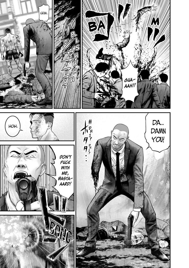 Rikujoujieitai Tokumu Chouhou Kikan Chapter 6 Page 3