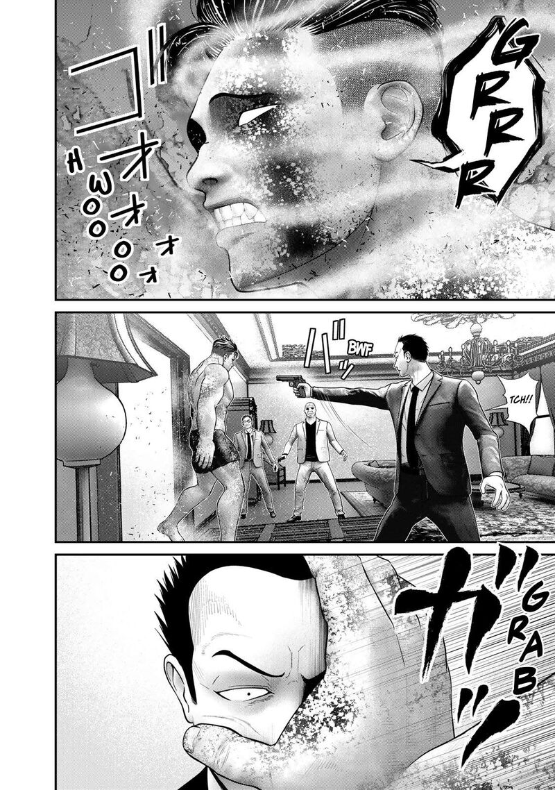 Rikujoujieitai Tokumu Chouhou Kikan Chapter 6 Page 8