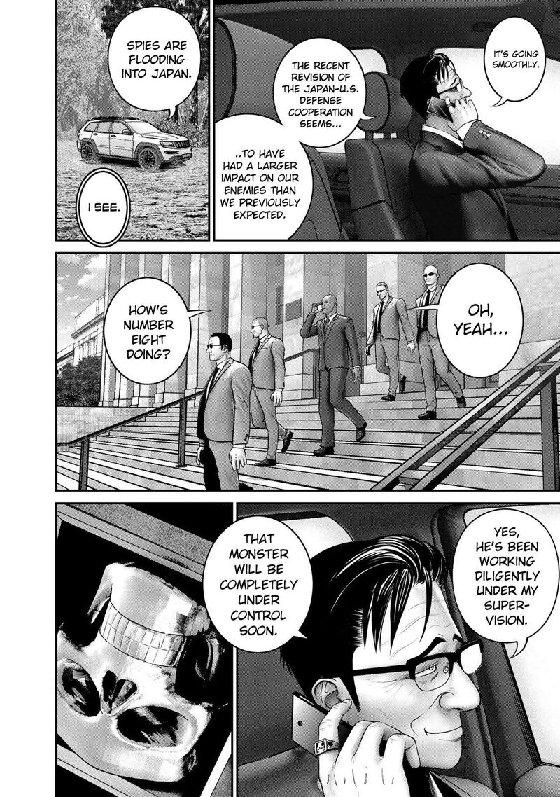 Rikujoujieitai Tokumu Chouhou Kikan Chapter 7 Page 8