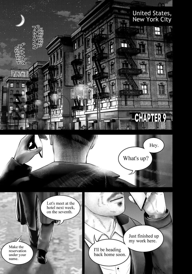 Rikujoujieitai Tokumu Chouhou Kikan Chapter 9 Page 1