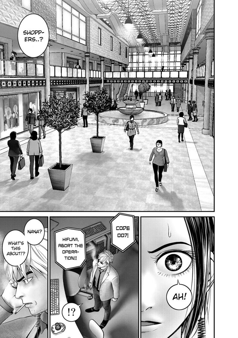 Rikujoujieitai Tokumu Chouhou Kikan Chapter 9 Page 5