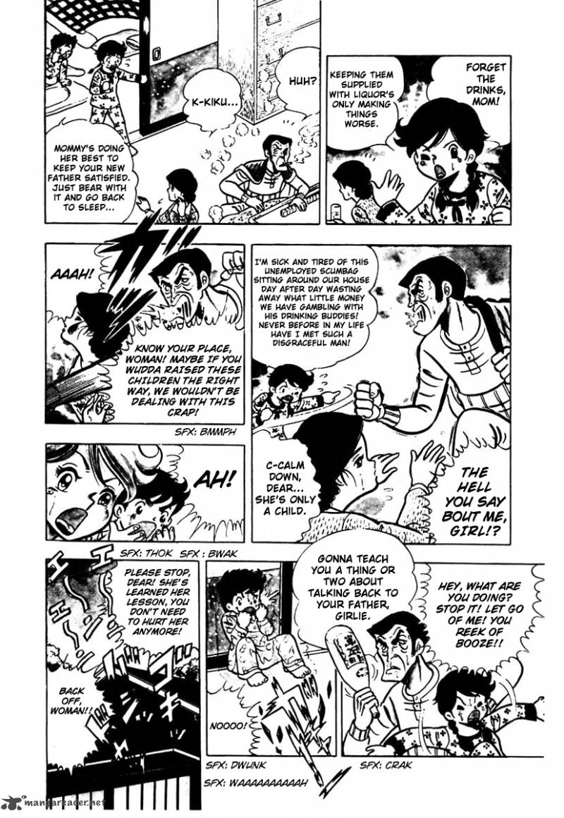 Ring Ni Kakero Chapter 1 Page 11