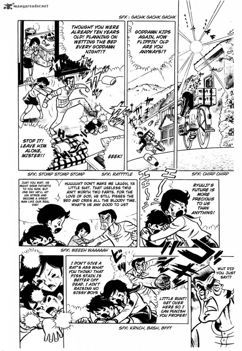 Ring Ni Kakero Chapter 1 Page 13