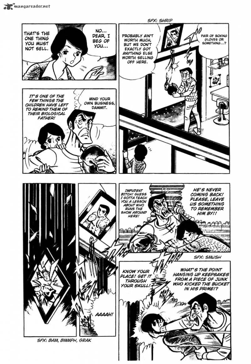Ring Ni Kakero Chapter 1 Page 16