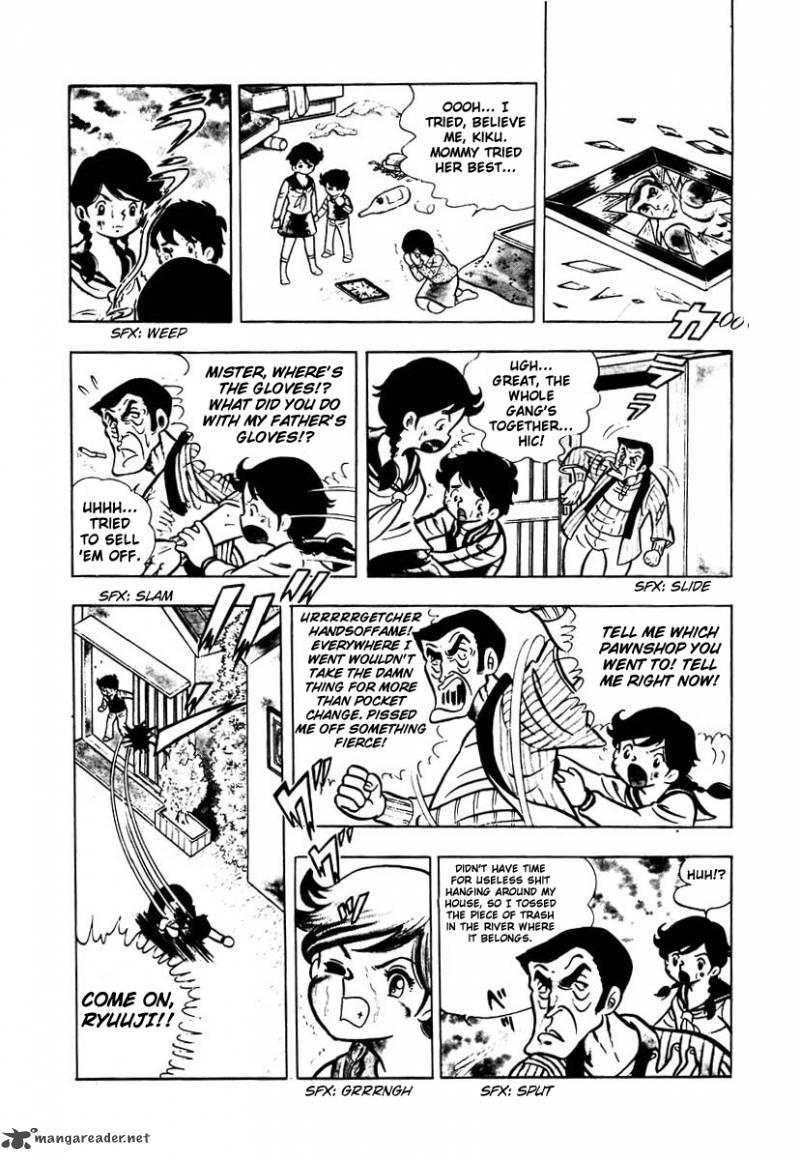 Ring Ni Kakero Chapter 1 Page 18