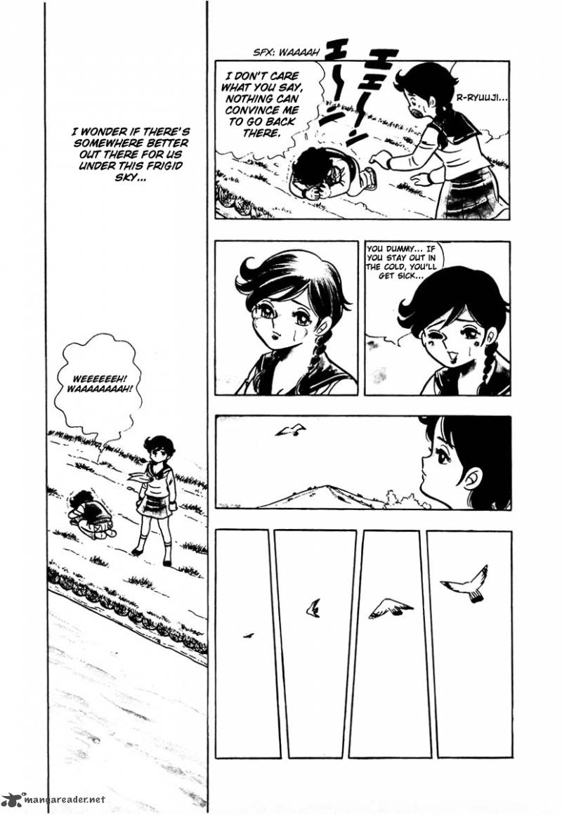 Ring Ni Kakero Chapter 1 Page 24