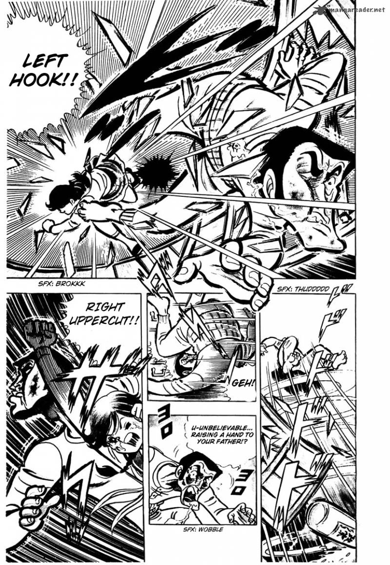 Ring Ni Kakero Chapter 1 Page 28