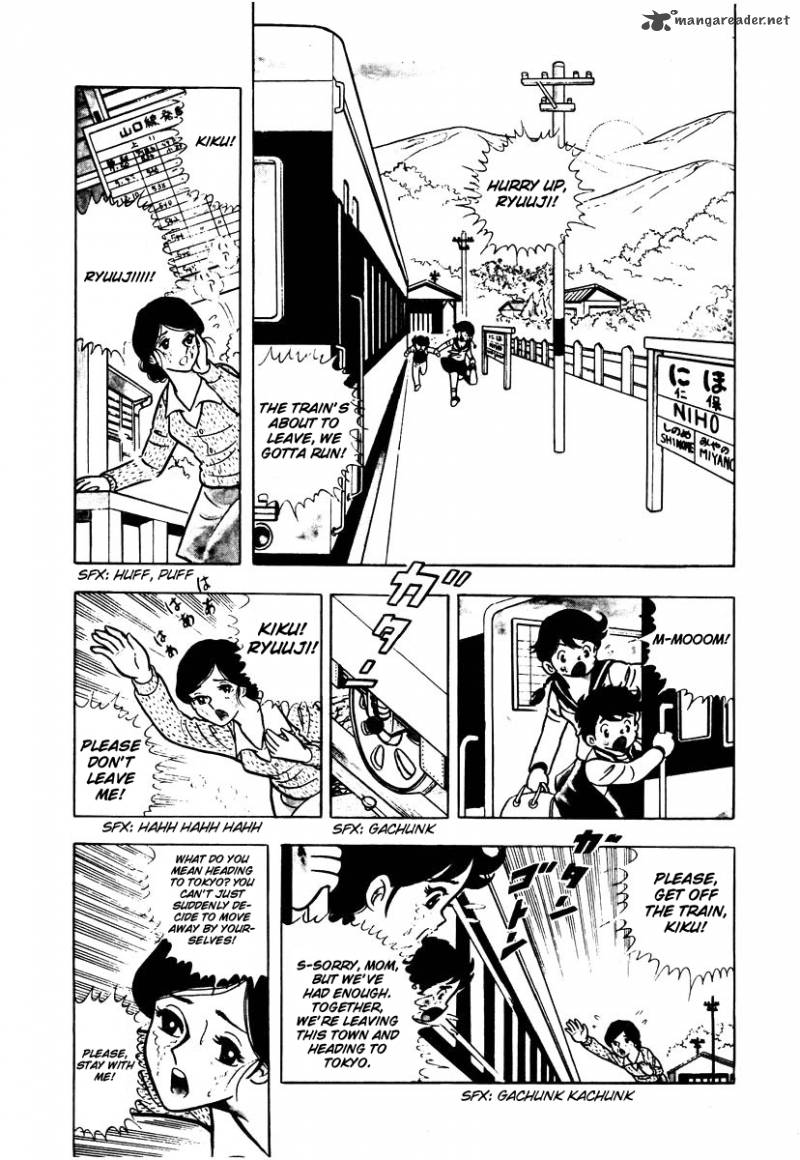 Ring Ni Kakero Chapter 1 Page 30